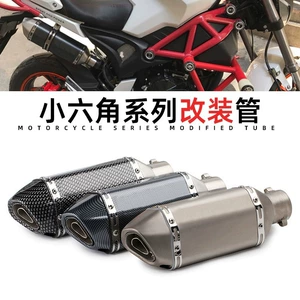 Huanglong 600 və Scorpio üçün modifikasiya edilmiş Kawasaki universal altıbucaqlı qaz borusu