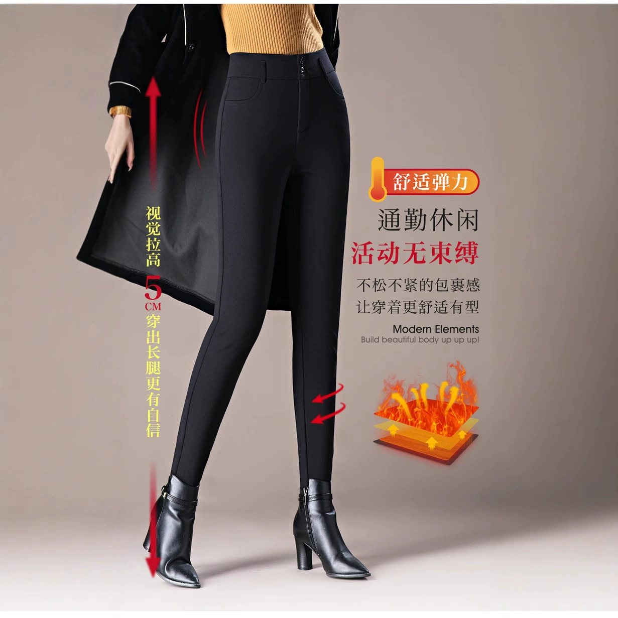Demi-season warm trousers for mother, keep warm leggings, high waist, plus size, fitted