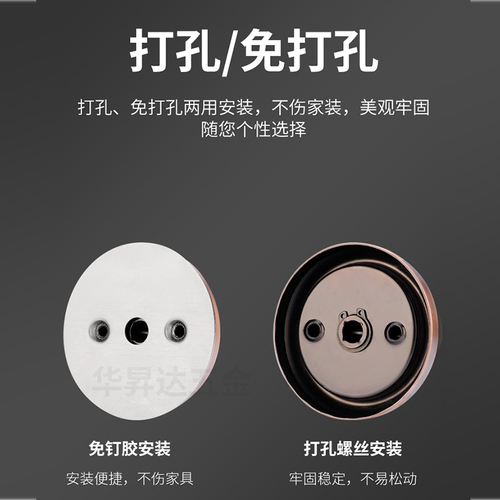 304 stainless steel invisible door lock hidden lock indoor door background wall sliding door handle anti-theft double-sided round hidden handle