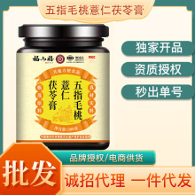 ��ָë��޲�����߸�300�˶������ĸ����^�Fُ�� �N���lһ�����l