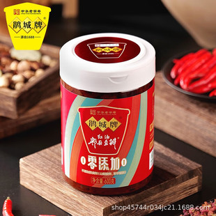 �N���� ������ۯ�h�t�Ͷ����u600g�������b�Ĵ������{ζ�Ͽ����l