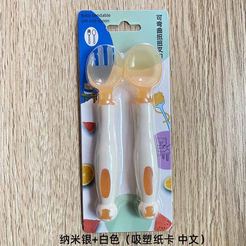 나노 실버 화이트 포크와 스푼 [중국식 블리스터 포장]