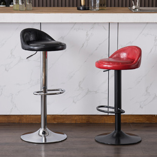 Modern Minimalist High Stool Bar Chair for Phone Store, Backrest Stool, Cashier Front Desk Chair, Adjustable Height, Swivel Bar