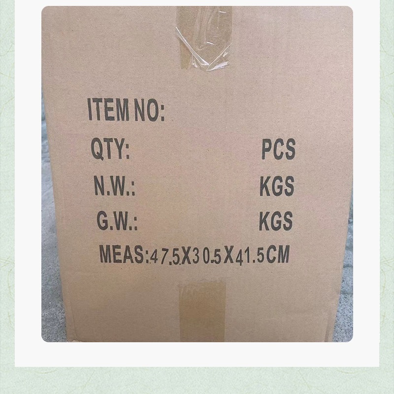undefined