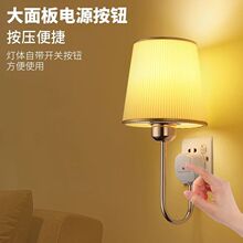 ��늴��^���ڟ�����ů�������������{����ֱ��ʽ�¿�Сҹ��̨��