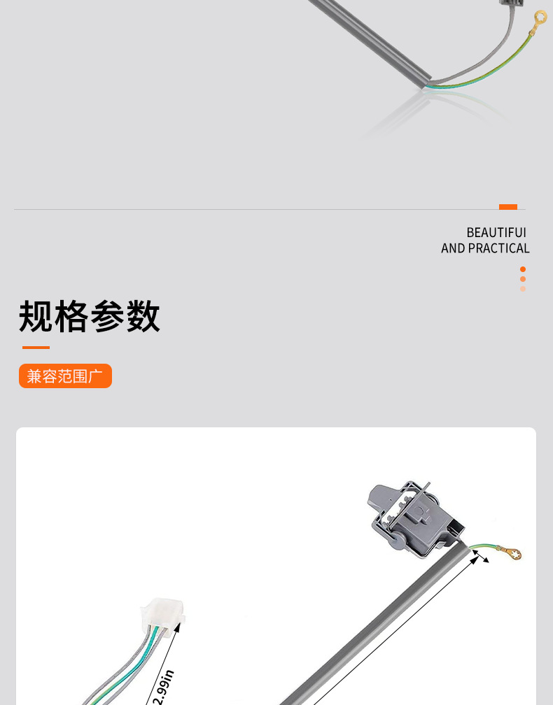 O1CN01R5YU521qQvkrgOEG1_!!2927465491-0-cib.jpg?__r__=1715664151710