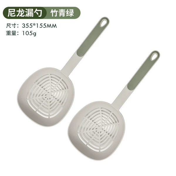 /Bamboo green【2 pieces】