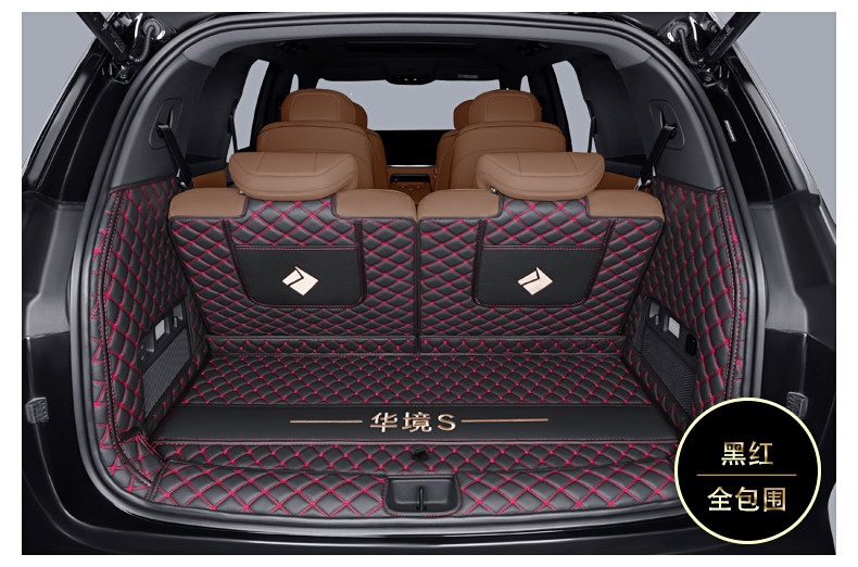 Suitable for Wuling Hongguang S trunk mat, full coverage, thickened, odorless protective mat, Wuling Hongguang S car trunk mat