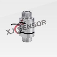 鑫精诚XJC-S06 S型拉压力传感器柱式拉力传感器