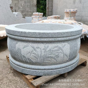 ʯ���ؑ�����Ȼ�����Ҙ�ش���ʯ���Θ�ػ���ͥԺ���@�b[��