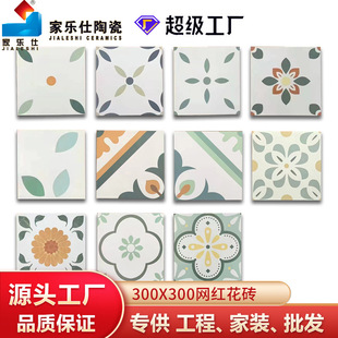 Nordic Style Fresh Green Vintage Balcony 300 Tile Kitchen Non-Slip Tile Toilet Wall and Floor Tile