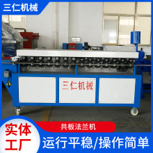 Sҹ SRJX1.5*2000Сք߅CFƤ巨m߅C