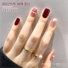 秋冬酒红色指甲油胶2025年新款流行色新年车厘子显白系美甲店专用