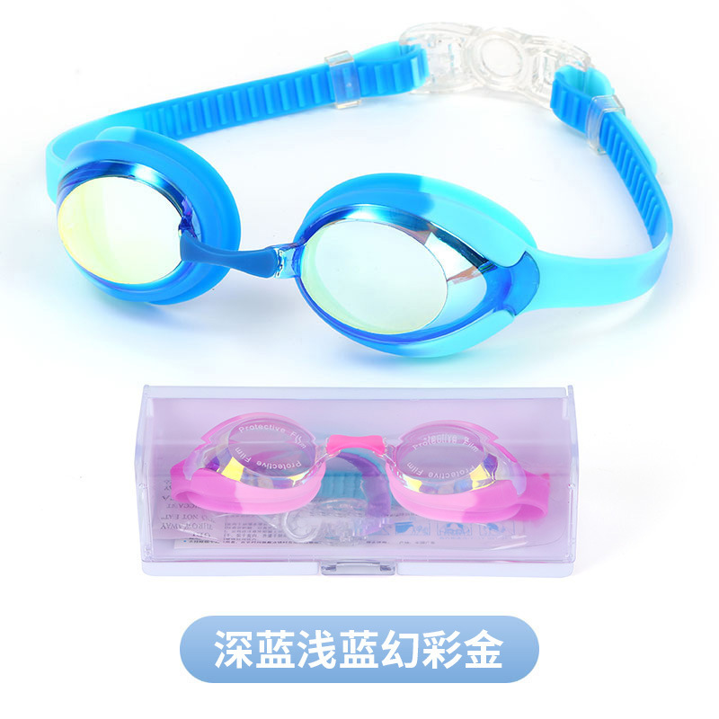 Gafas de Natación de Entrenamiento para Niños de PC y Silicona, Impermeable, Antivaho, para Entrenamiento de Natación