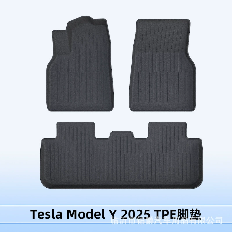 Подходит для Tesla ModelY/3/s/x новый 3D 24/7 Материал TPE ножки Подушка багажника