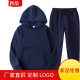 Light version 220g fabric plus size sweater suit men's and women's solid color fashion brand loose couple plus velvet suit