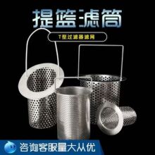 �S��ֱ�N���P��^�V�WͲ�Y�W�^�V�WͰ�ܵ���ˮ̎��_���^�V�WͲ