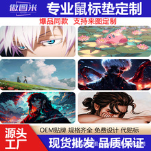 �羳�������������Ÿ߼��мӺ�������ĥ���Լ������滬���