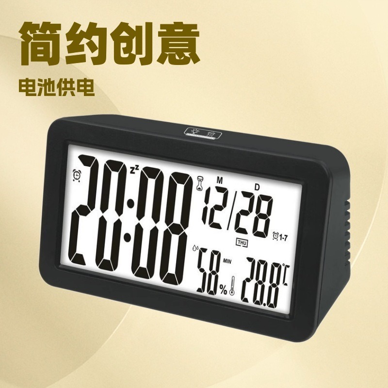 5802电子闹钟学生用床头简约创意电子钟小时钟宿舍闹铃跨境货源批|undefined