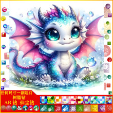 ���|AB�ɉm��֬�5D�ֹ�DIY�ʯ����������M��ʯ�L���S��ֱ�N