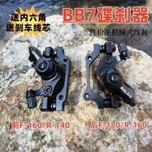 ɽ������܇���x�����{�ۯB늄�܇�x܇�����x܇Ƭ�A������ͨ�����