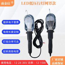 �Ͻ����͉�LED�F�֎����z�ޟ��S�����������􎧒��h���������Q