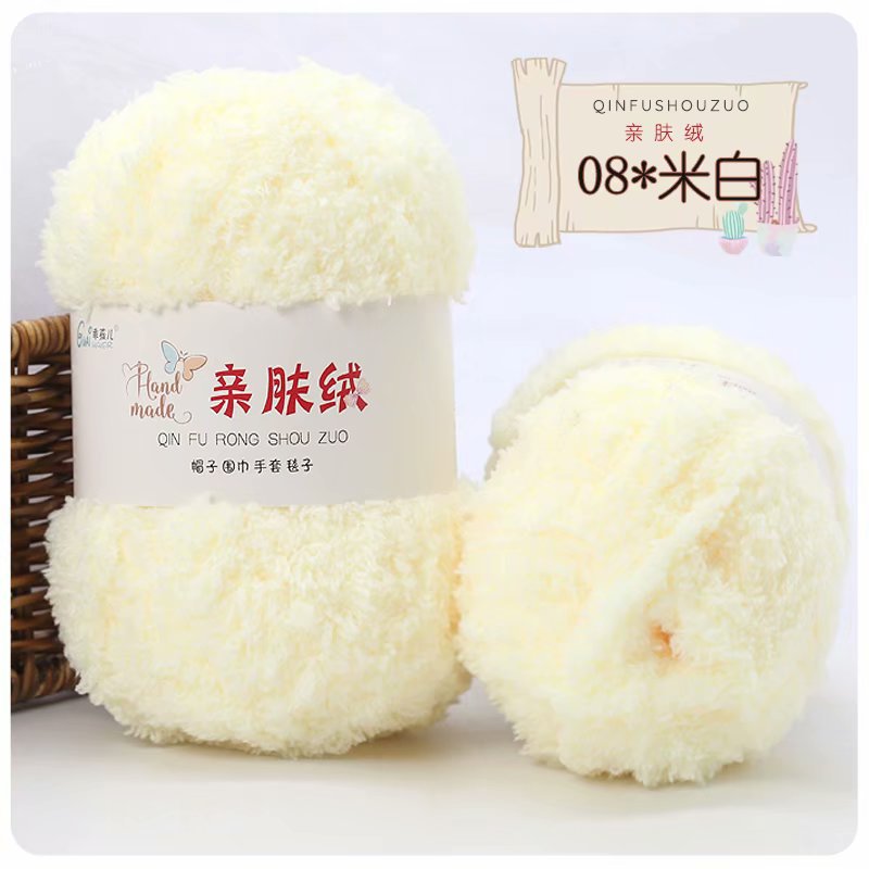 Coral fleece lana vellón hilo bebé hilo de tres hilos tejidos a mano hombres y mujeres bufanda gruesa toalla hilo al por mayor