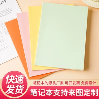 现货a5/b5笔记本线圈本批发定做烫金活页车线记事本定制可印logo