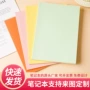 烫金定做定制b5记事本