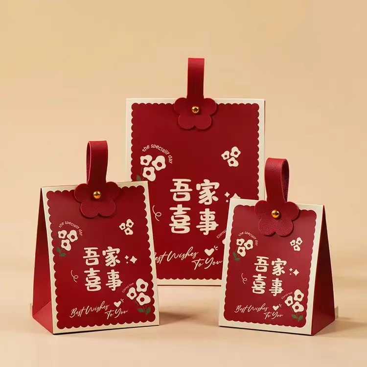 #523 My family happy events