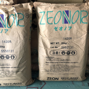 ��W�� COP �ձ����� 1420R �߼��� ������ �͟ɹ� �����\��Ĳ�
