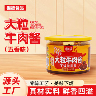 ��ӯ������ζ����ţ���u������u�����u�ϼ��ó��������u���