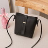 Fashionable one-shoulder bag, shoulder bag, small bag for leisure