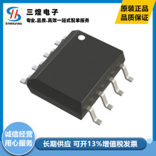 ȫ�¬F؛ LT1242CS8#PBF 8-SO �Դ����оƬ