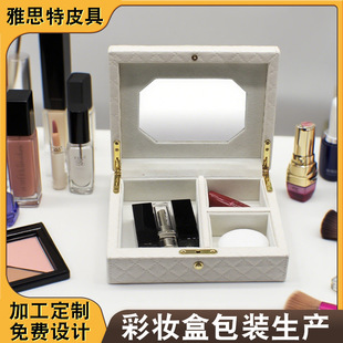 ���W�O���L���yƷ�ռ{�ж��� PUƤ���yʽ�ڼt�����y��ӆ��