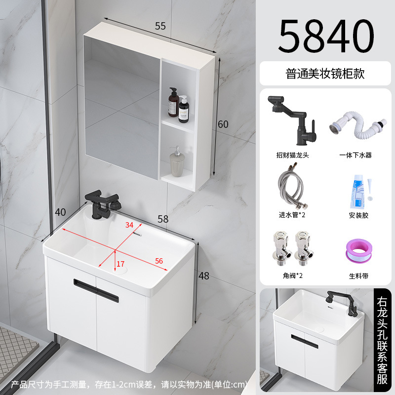 Curva pequeño lavabo de apartamento espacio de nido de abeja lavabo de aluminio gabinete de baño fabricante redondeado mesa de lavado cuenca integrada