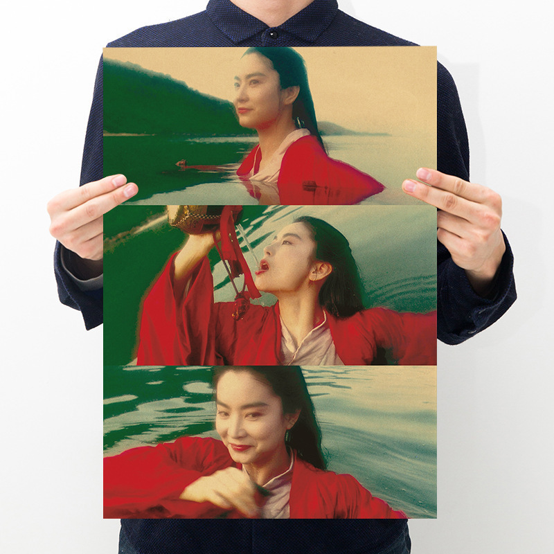 【100款经典电影海报】复古牛皮纸装饰画酒吧宿舍墙壁纸文艺贴画|undefined