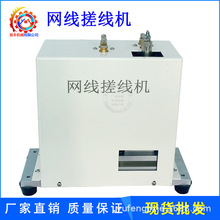 ���S�W���꾀�C��о���g��ֱ��혙C�F؛��ֱ�C���]�S��ֱ�N����