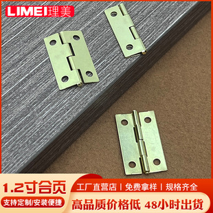 1.2���F��퓶YƷ��Сľ���q�΢��ƽ�_���b������������