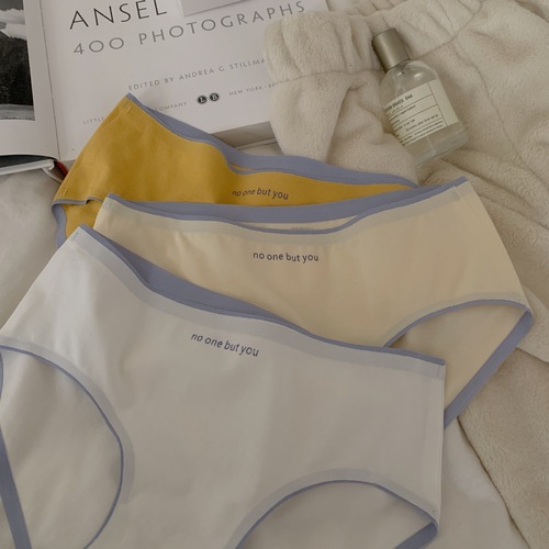 Underwear for women pure cotton crotch Korean style contrasting color casual antibacterial girl sweet mid-waist seamless triangle underwear for women