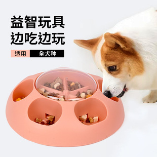 ��������©ʳ�������Ԅ�ιʳ�� ��ʳ��ʳ��Ȥζ©ʳ����©ʳ��