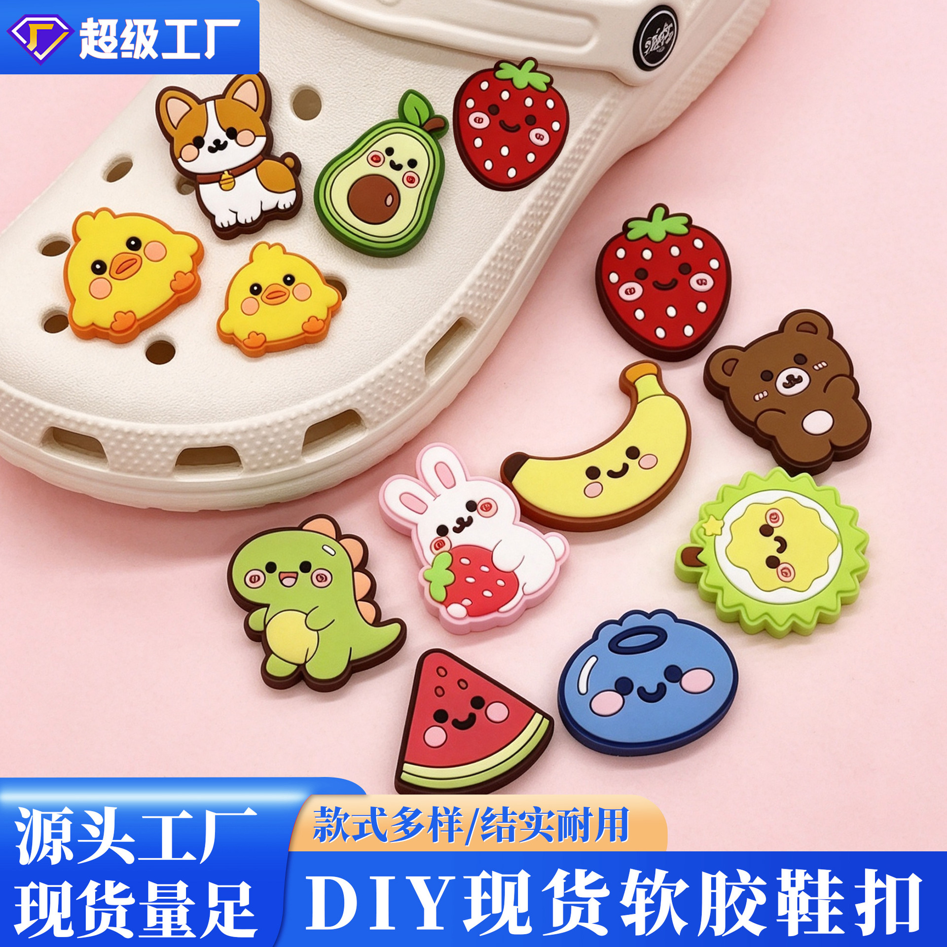 Spot dibujos animados crisantemo hebilla de zapato de pvc goma suave flor personalidad agujero de la decoración del zapato DIY a juego hebilla de zapato ventas directas de fábrica