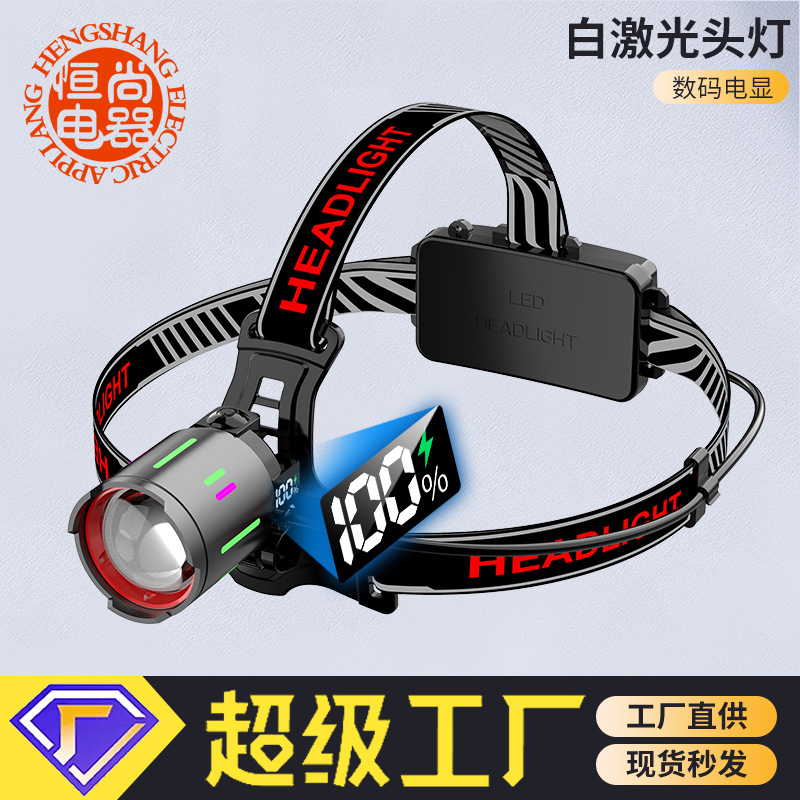 Nuevo faro con sensor de luz fuerte, cabezal láser blanco de alta potencia, pantalla de potencia digital lateral, linterna de iluminación exterior