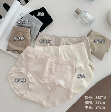 �޷��ո������ڿ�Ů�¿������׷��޺�͸����Ů���Ƕ̿��˿С�Ļ�