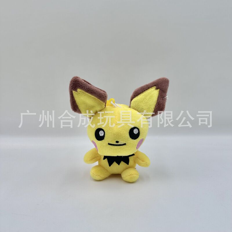 4寸精灵公仔妙蛙种子杰尼龟乘龙快龙伊布卡比兽梦幻毛绒玩具挂件|undefined