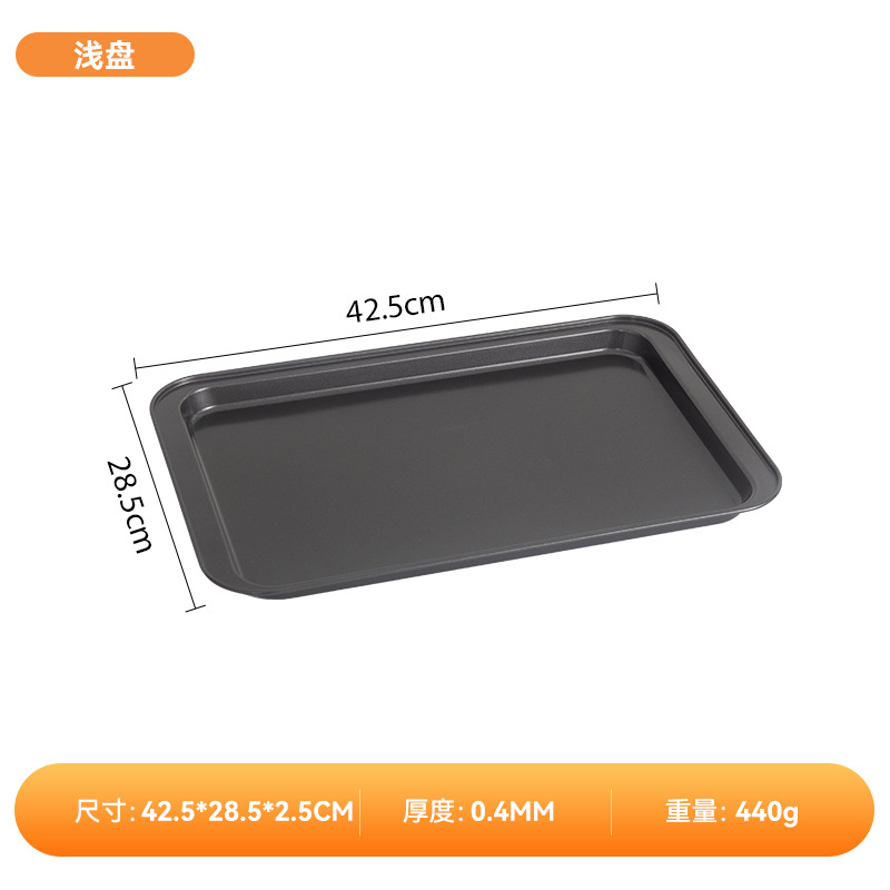 Placa de horneado de acero al carbono transfronterizo para horno de pan rectangular doméstico sin manchar molde de pastel de mañana antiguo image 11