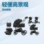 宝宝婴儿双向冬季款汽座