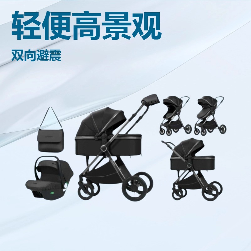 Cochecito de bebé tres en uno de alto paisaje de invierno, asiento de seguridad, bebé de aleación de aluminio bidireccional plegable reclinable