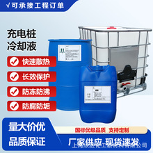 �Ϻ�������sҺ�܇��늘�ɢ���LЧ��������ˮ�䌚���÷���Һ�ļ�