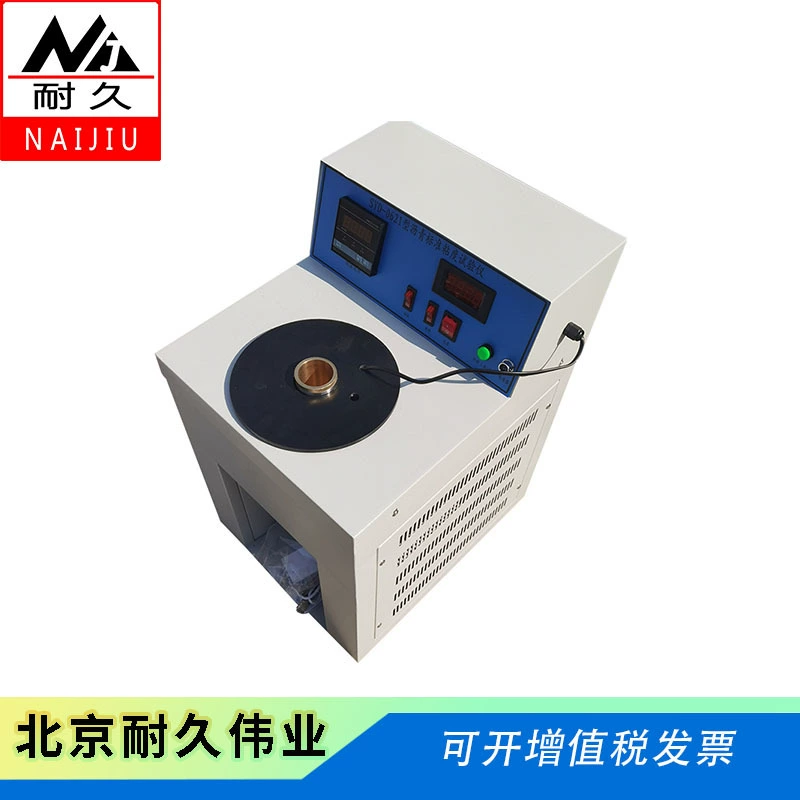 Стандартный вискозиметр для асфальта типа NJ-0621/0621A/0621C Стандартный вискозиметр для асфальта при высоких и низких температурах